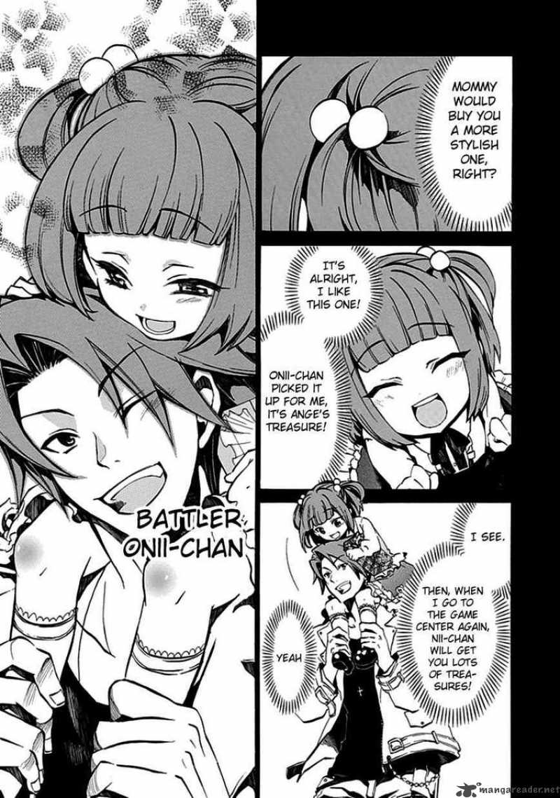 Umineko No Naku Koro Ni Episode 4 4 47