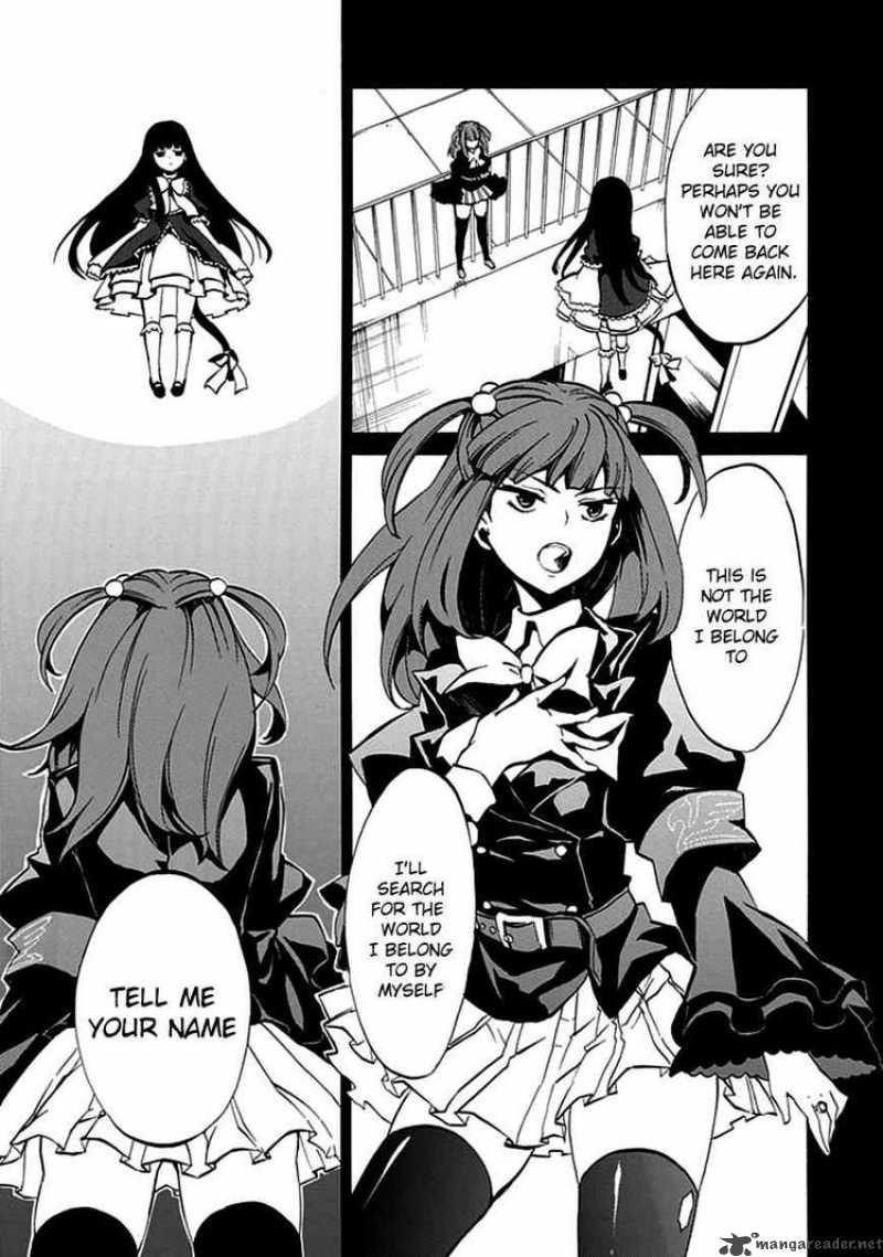 Umineko No Naku Koro Ni Episode 4 4 49