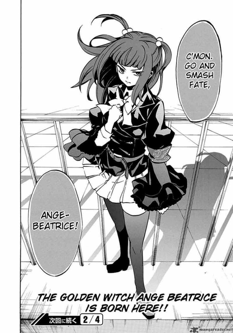 Umineko No Naku Koro Ni Episode 4 4 51