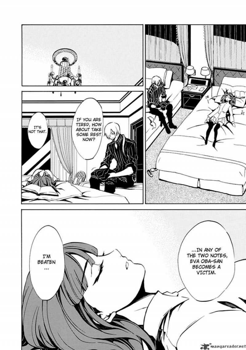 Umineko No Naku Koro Ni Episode 4 5 13