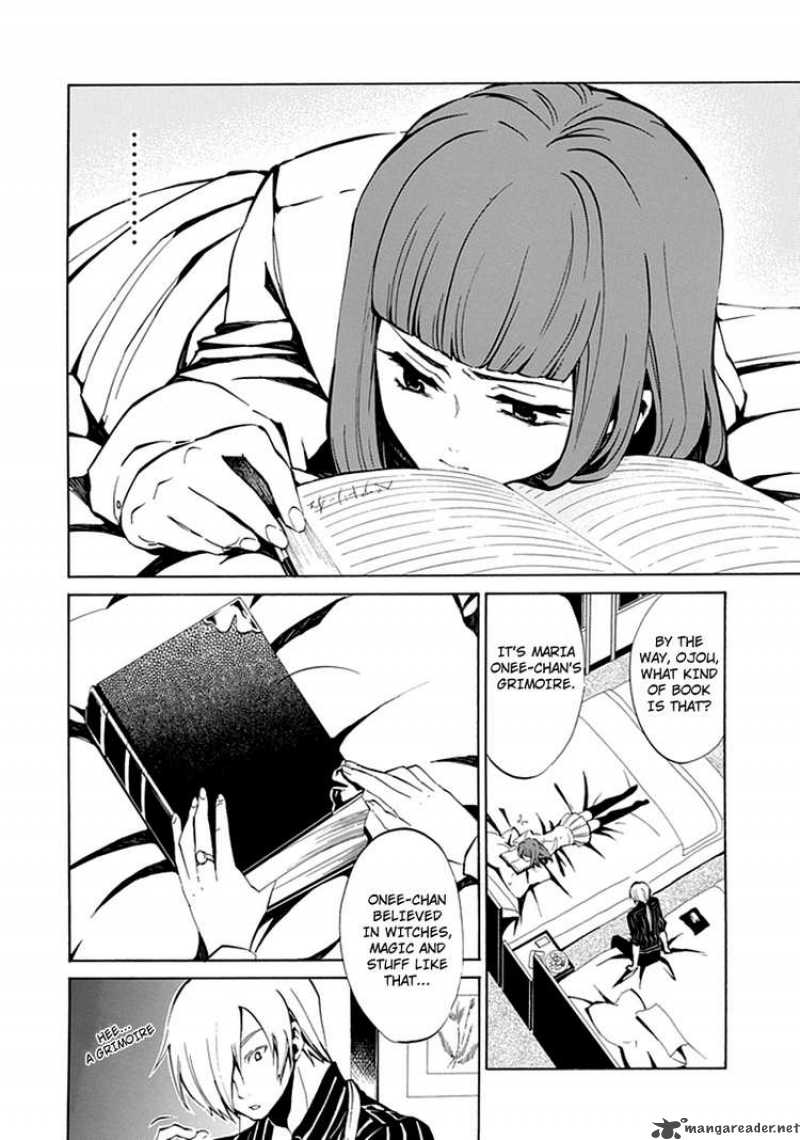 Umineko No Naku Koro Ni Episode 4 5 17