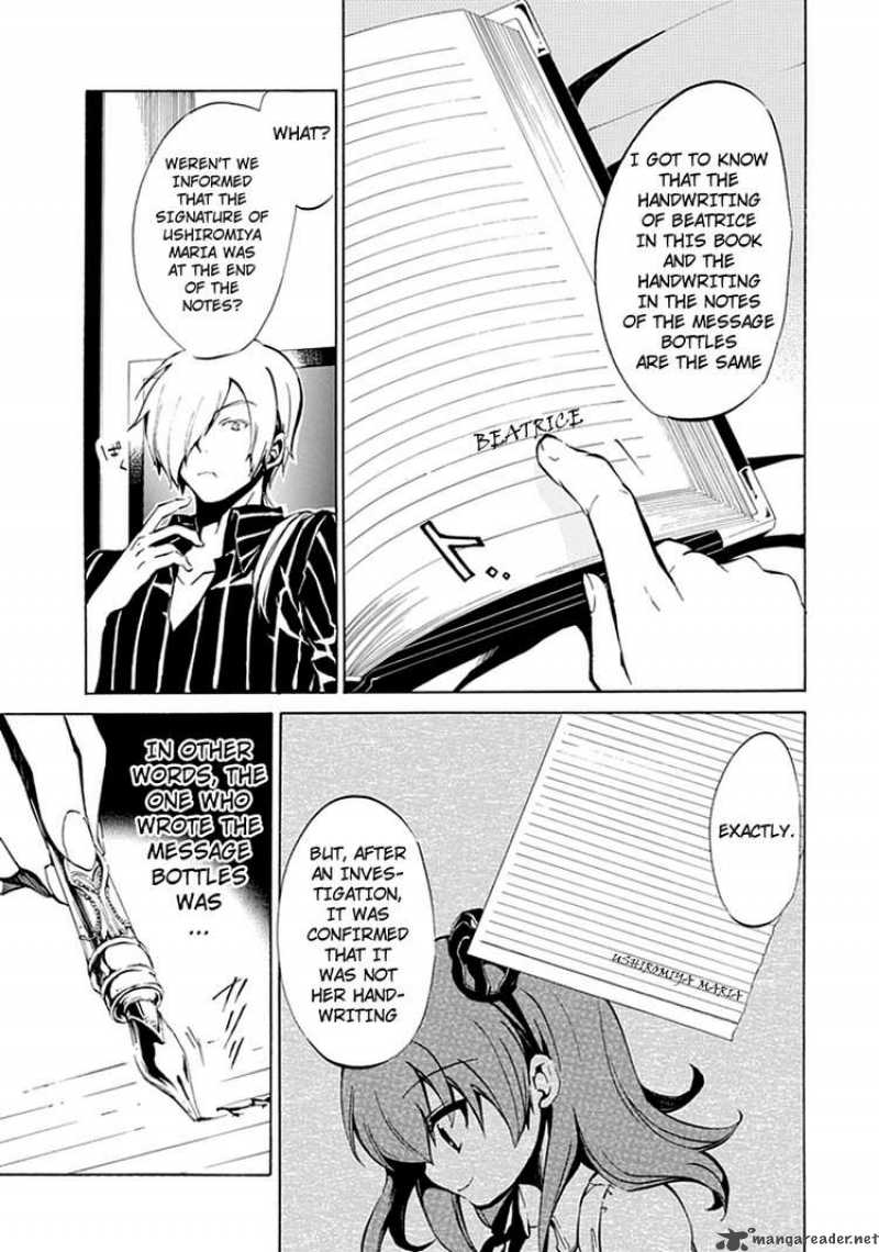 Umineko No Naku Koro Ni Episode 4 5 18