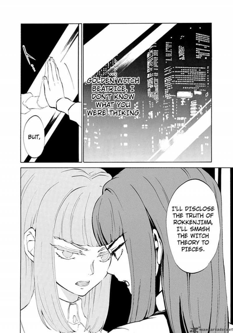 Umineko No Naku Koro Ni Episode 4 5 28
