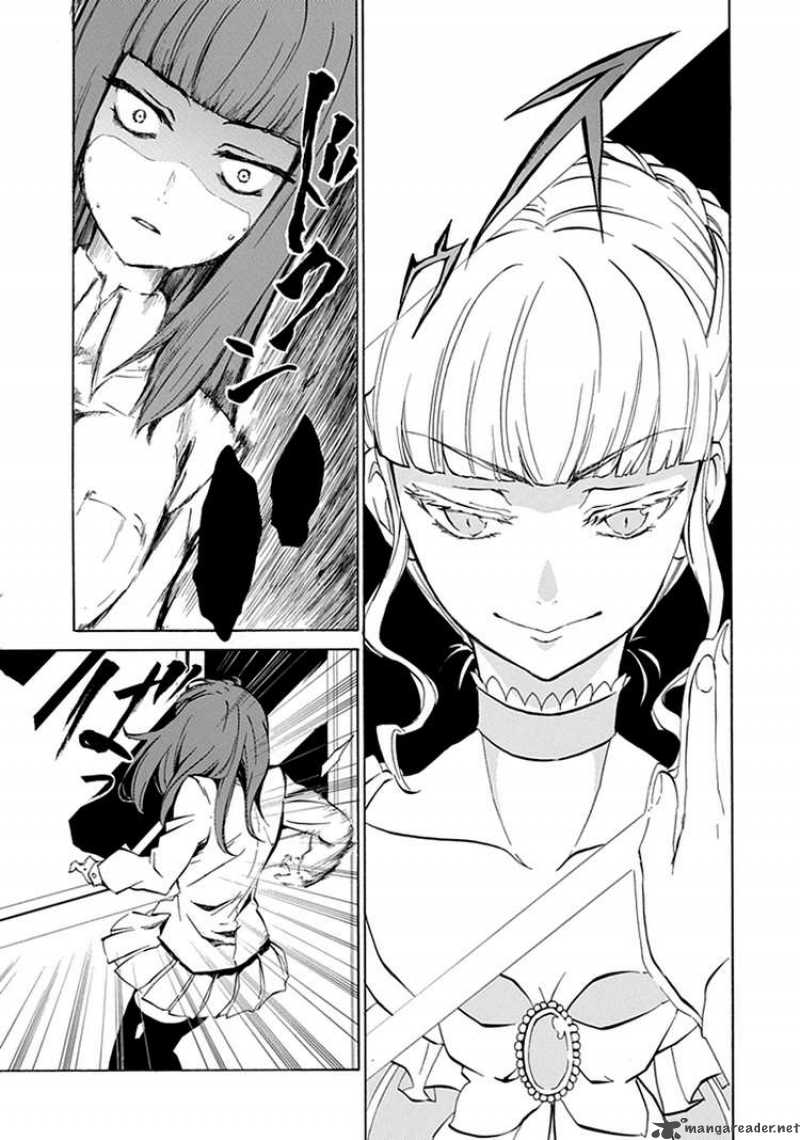 Umineko No Naku Koro Ni Episode 4 5 29