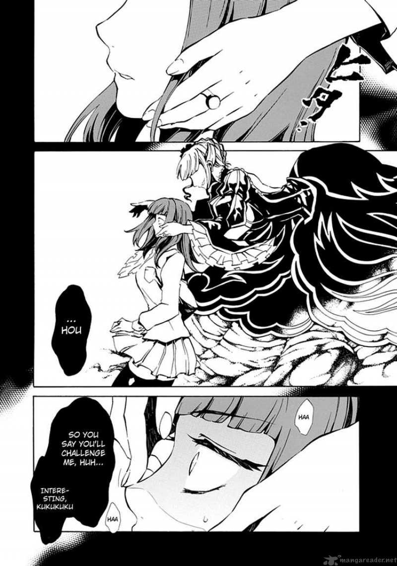 Umineko No Naku Koro Ni Episode 4 5 30