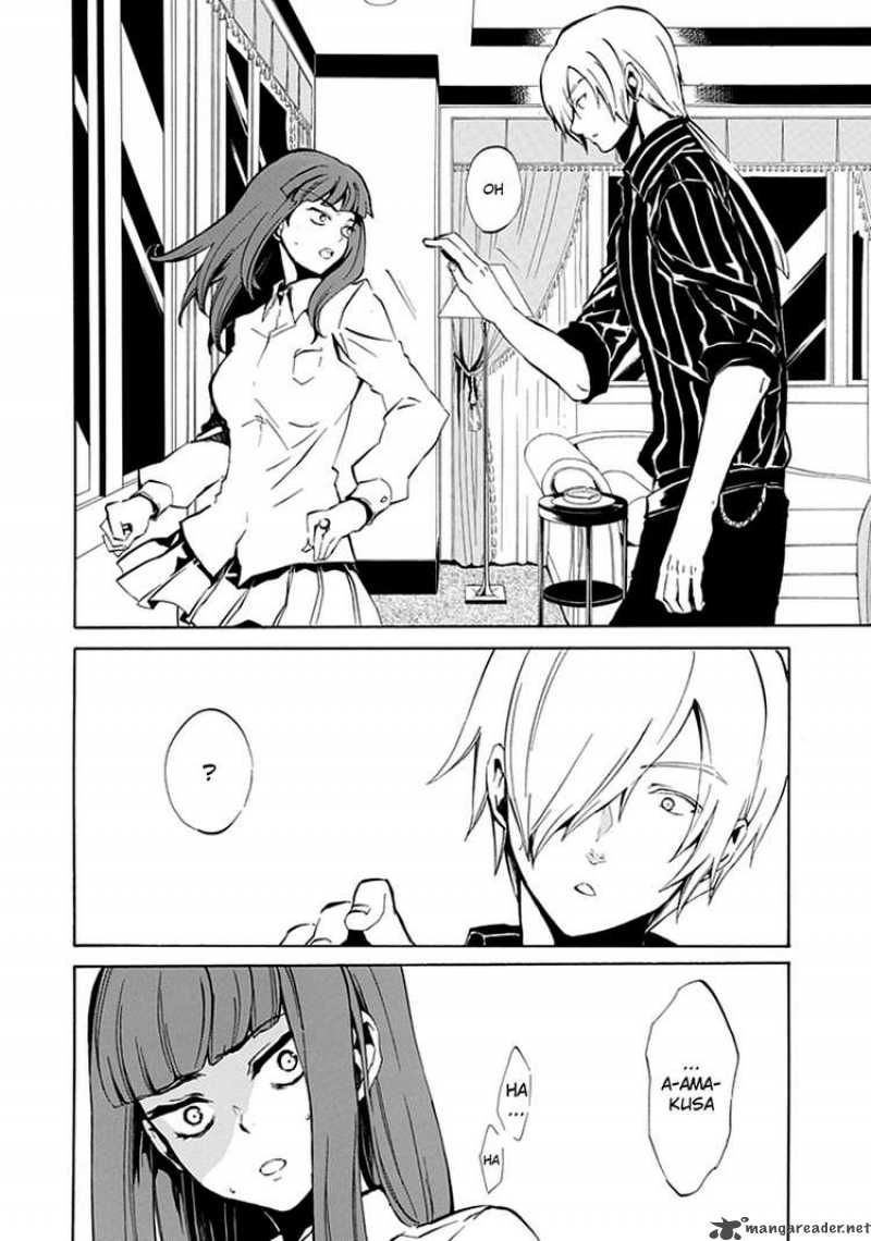 Umineko No Naku Koro Ni Episode 4 5 32