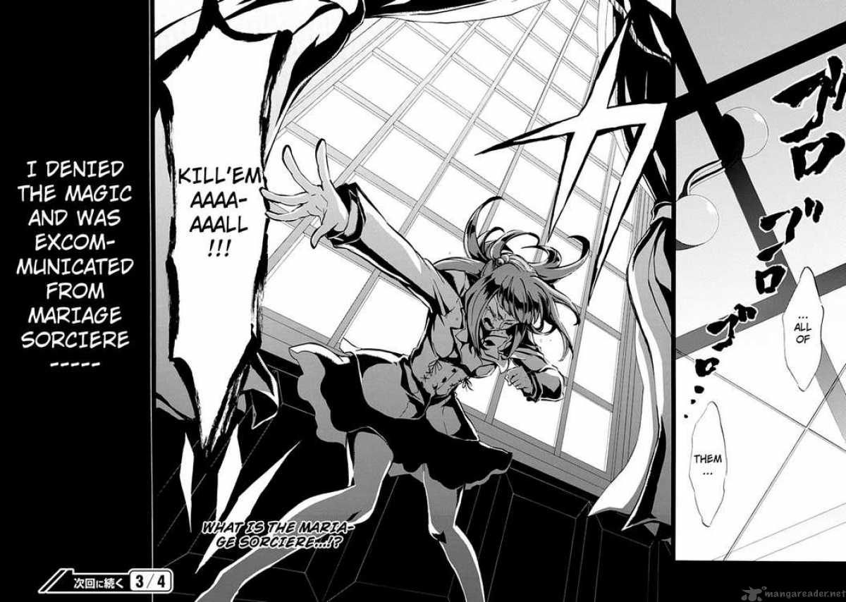 Umineko No Naku Koro Ni Episode 4 5 38
