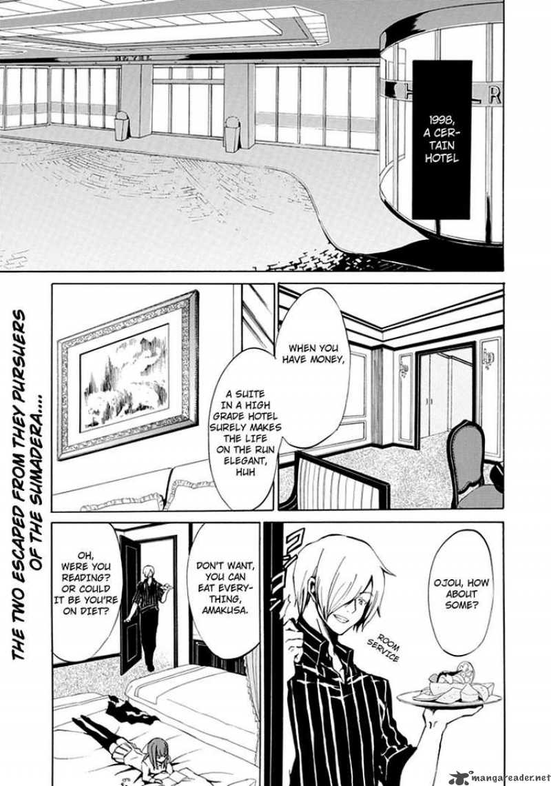 Umineko No Naku Koro Ni Episode 4 5 6