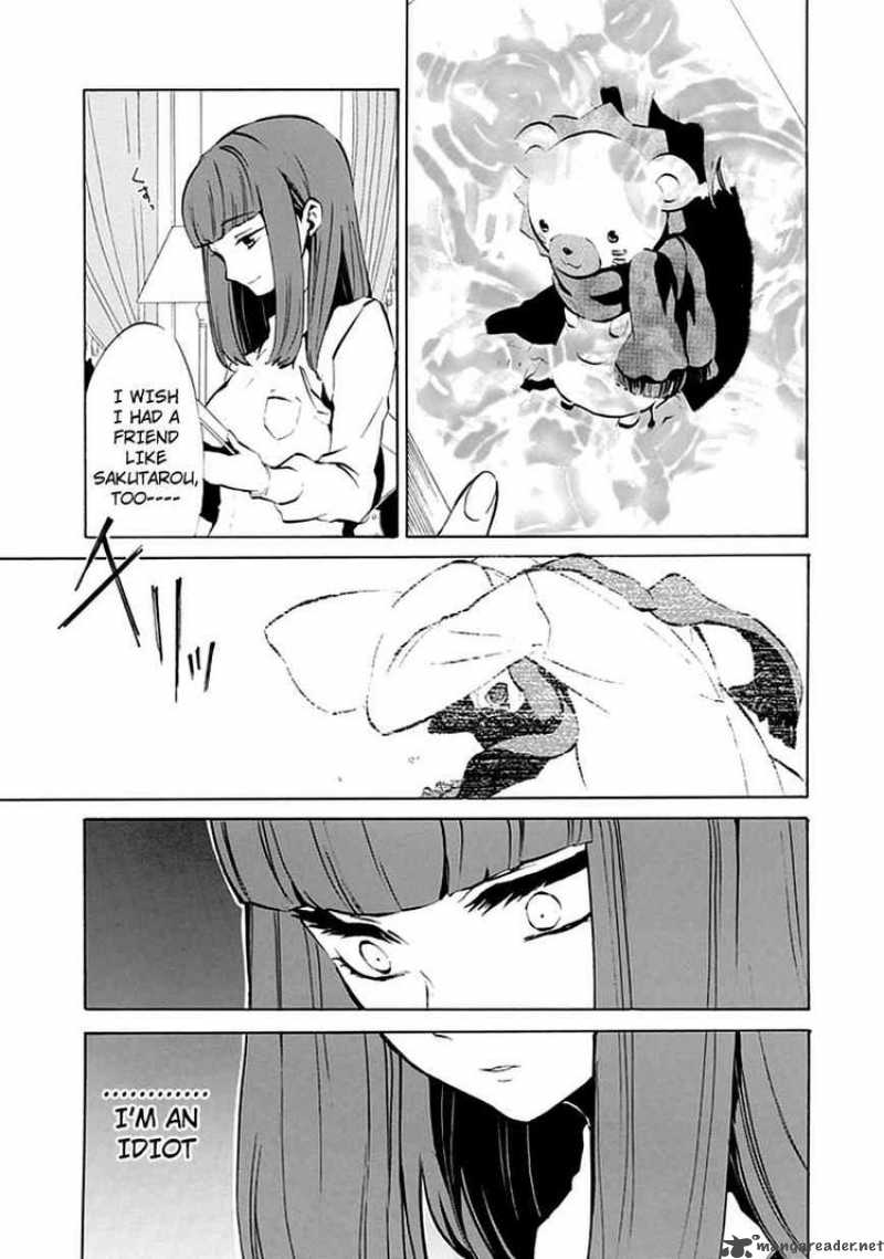 Umineko No Naku Koro Ni Episode 4 6 10