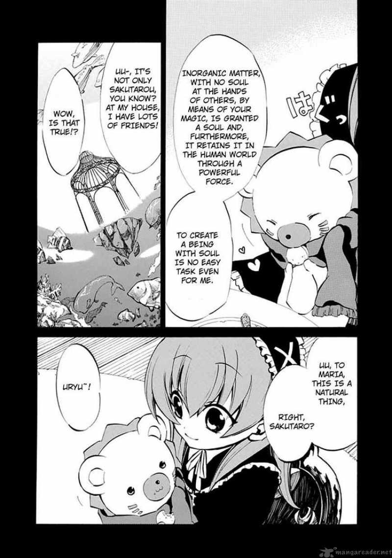 Umineko No Naku Koro Ni Episode 4 6 12