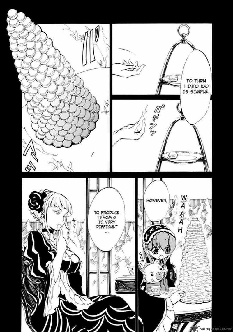 Umineko No Naku Koro Ni Episode 4 6 14