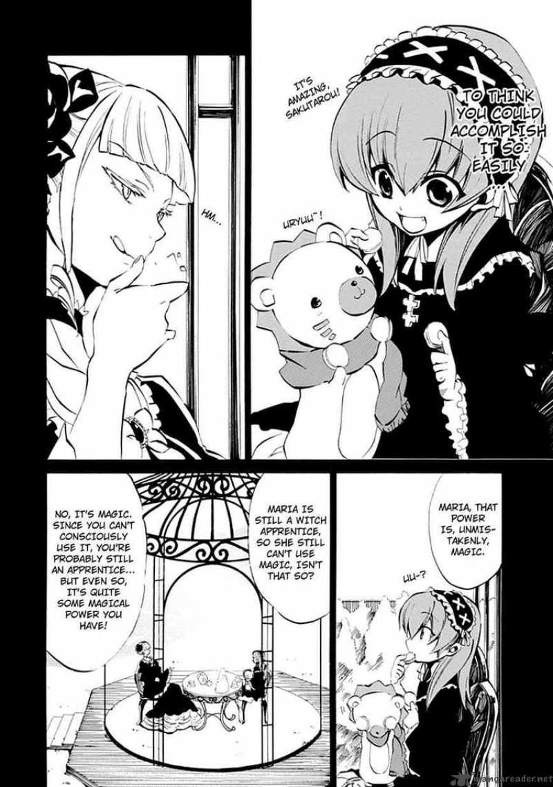 Umineko No Naku Koro Ni Episode 4 6 15