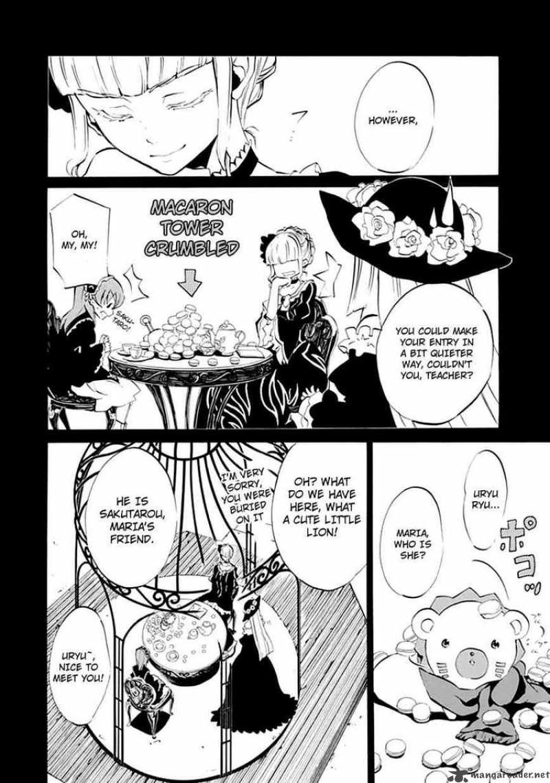 Umineko No Naku Koro Ni Episode 4 6 25
