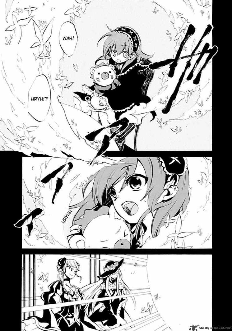 Umineko No Naku Koro Ni Episode 4 6 32