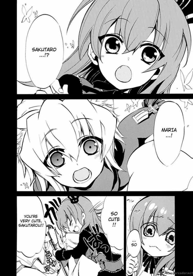 Umineko No Naku Koro Ni Episode 4 6 34