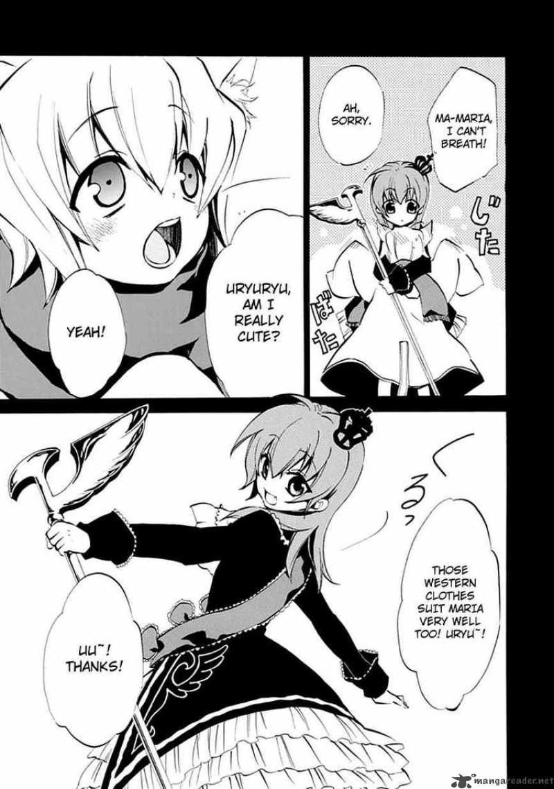 Umineko No Naku Koro Ni Episode 4 6 35