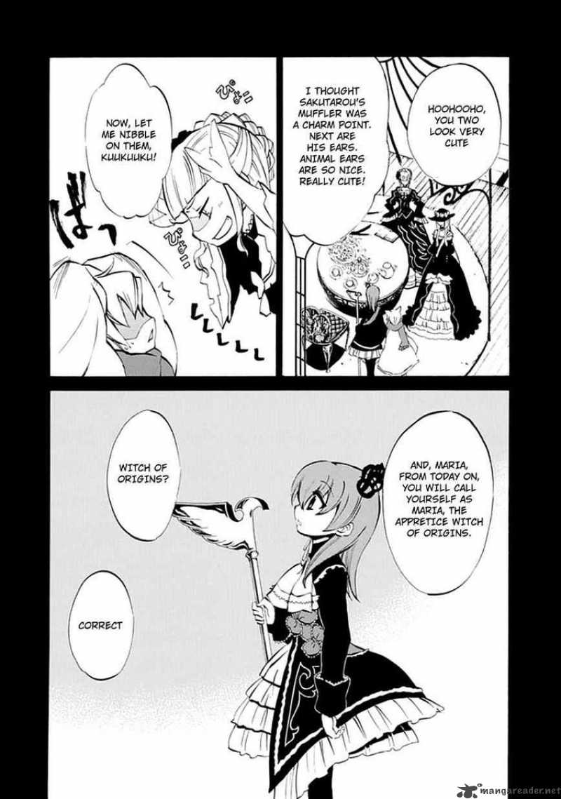 Umineko No Naku Koro Ni Episode 4 6 36