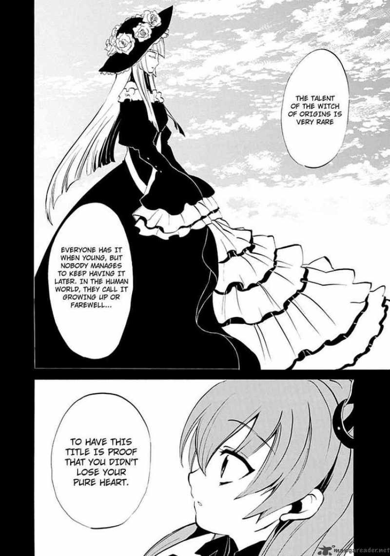 Umineko No Naku Koro Ni Episode 4 6 39