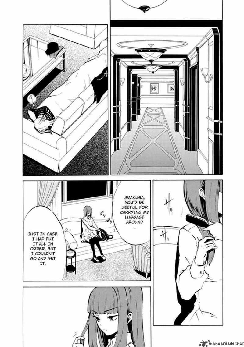 Umineko No Naku Koro Ni Episode 4 6 4