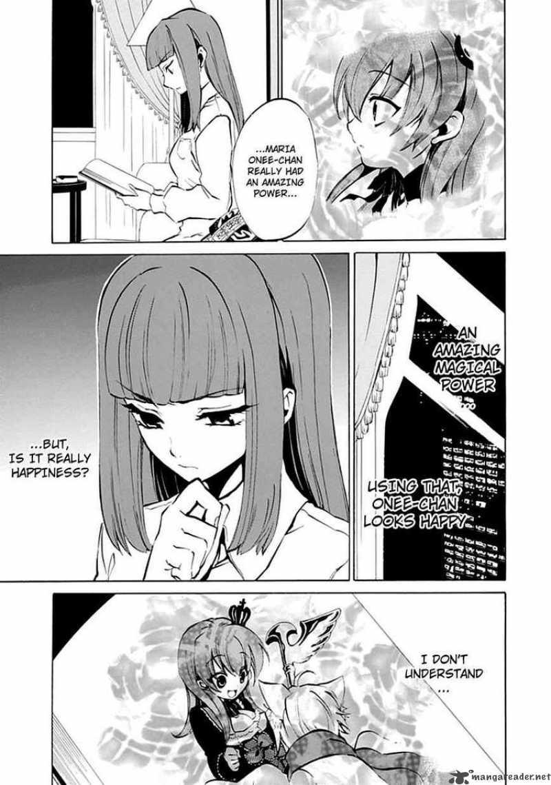 Umineko No Naku Koro Ni Episode 4 6 40