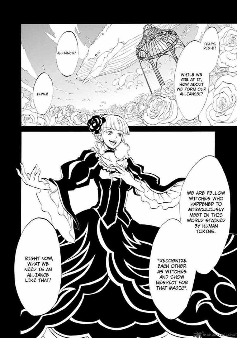 Umineko No Naku Koro Ni Episode 4 6 45