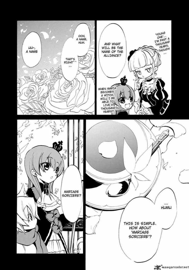 Umineko No Naku Koro Ni Episode 4 6 47