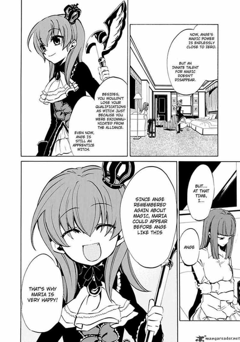 Umineko No Naku Koro Ni Episode 4 6 52