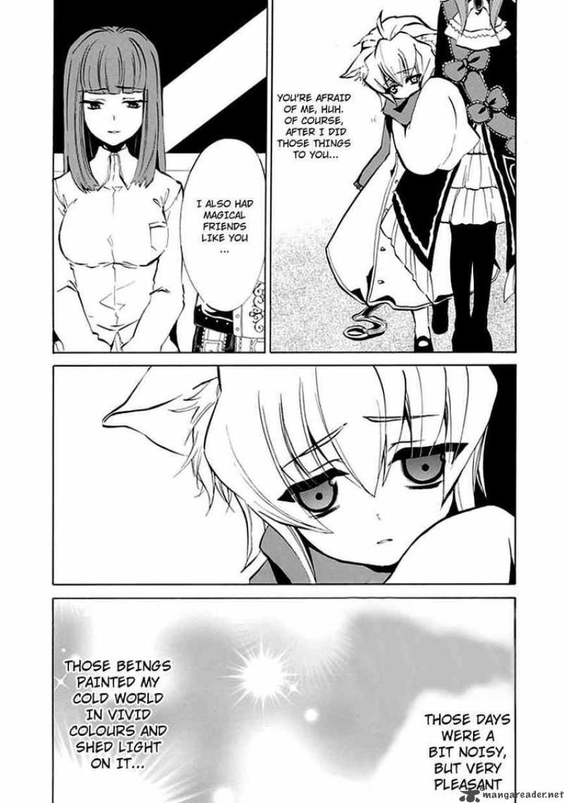 Umineko No Naku Koro Ni Episode 4 6 55