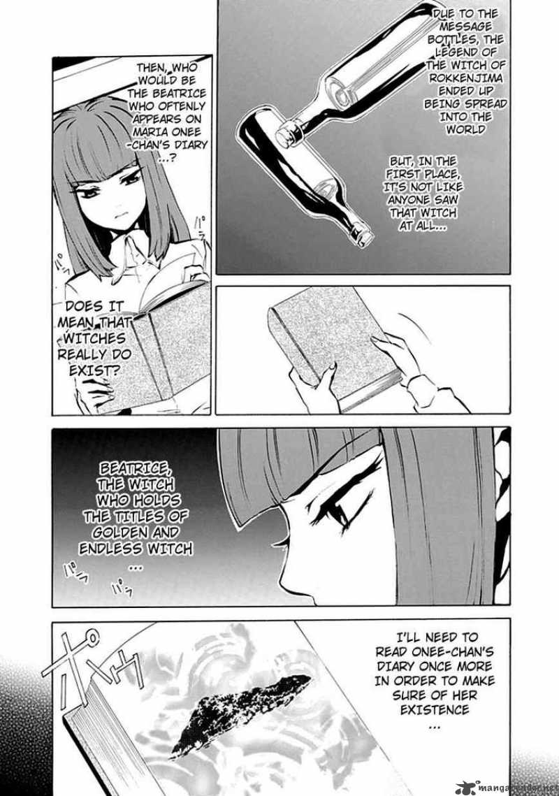 Umineko No Naku Koro Ni Episode 4 6 6