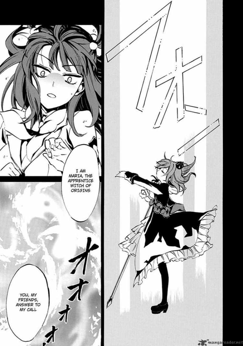 Umineko No Naku Koro Ni Episode 4 7 10