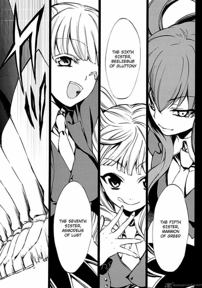 Umineko No Naku Koro Ni Episode 4 7 13