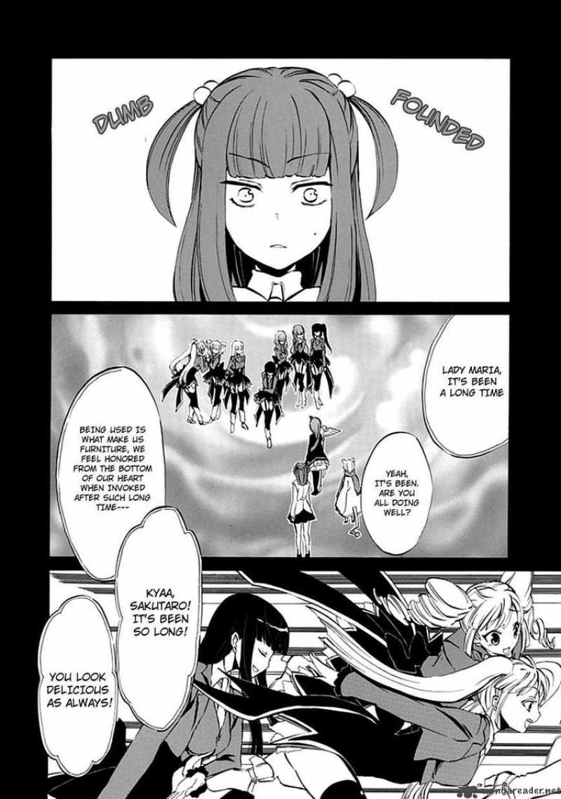 Umineko No Naku Koro Ni Episode 4 7 15