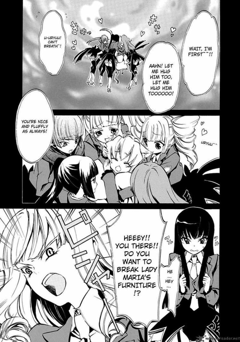 Umineko No Naku Koro Ni Episode 4 7 16