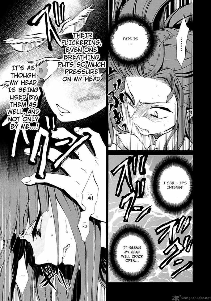 Umineko No Naku Koro Ni Episode 4 7 25