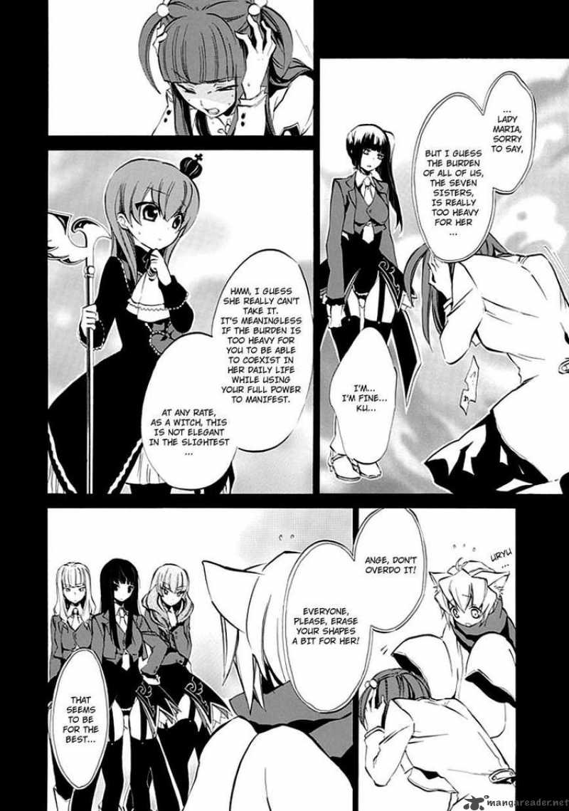 Umineko No Naku Koro Ni Episode 4 7 26