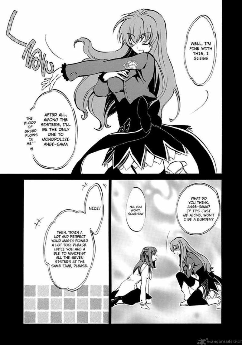 Umineko No Naku Koro Ni Episode 4 7 31