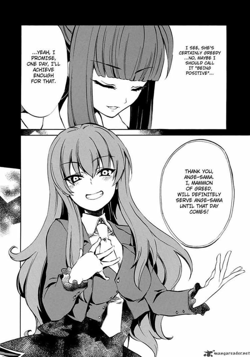 Umineko No Naku Koro Ni Episode 4 7 32