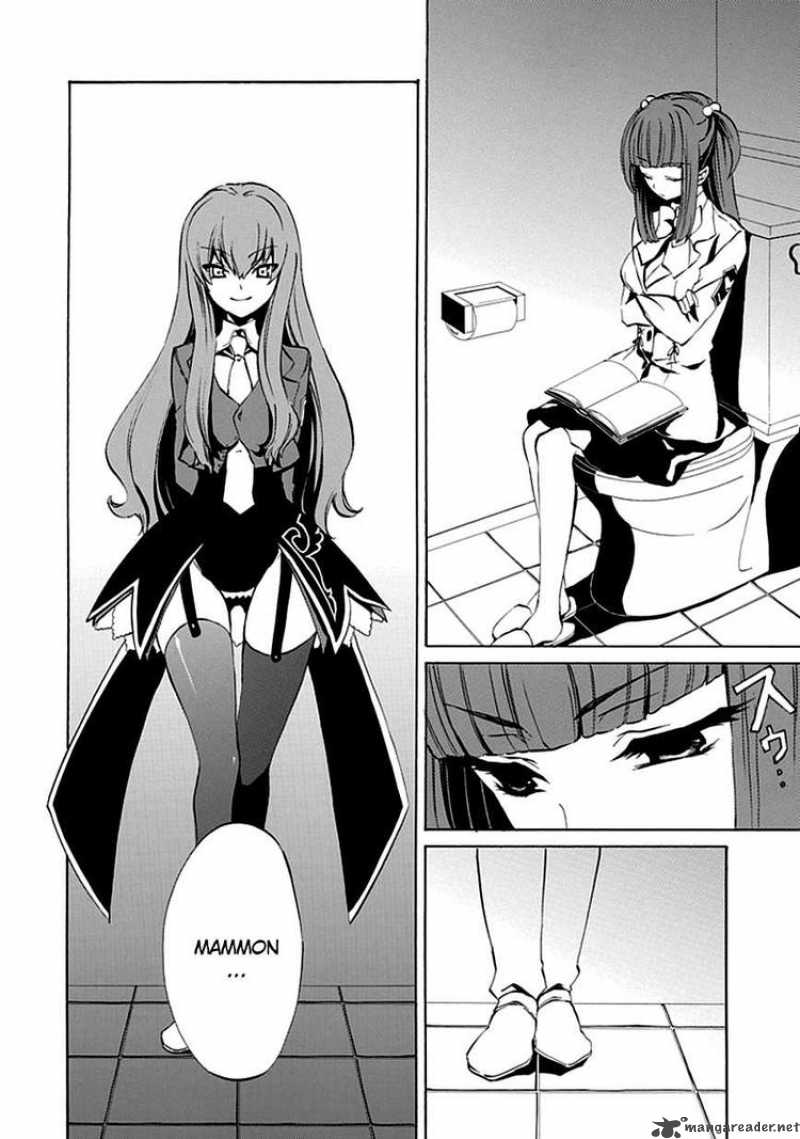 Umineko No Naku Koro Ni Episode 4 7 34