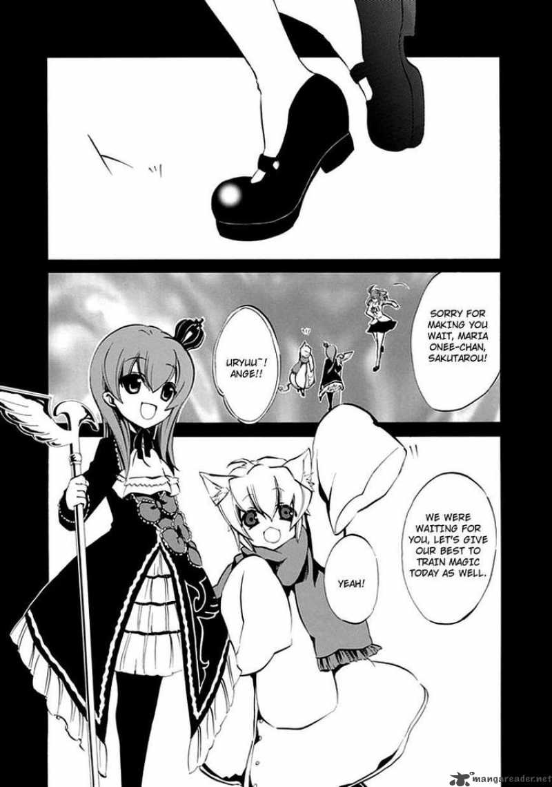 Umineko No Naku Koro Ni Episode 4 7 5
