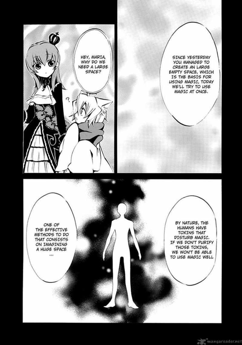Umineko No Naku Koro Ni Episode 4 7 6