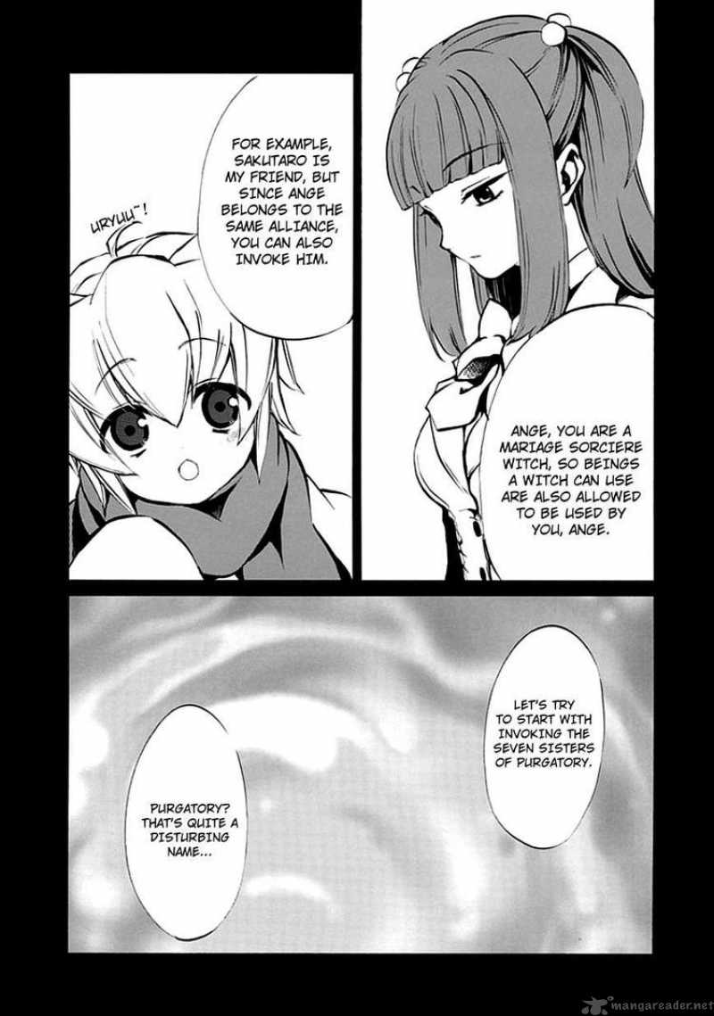 Umineko No Naku Koro Ni Episode 4 7 8