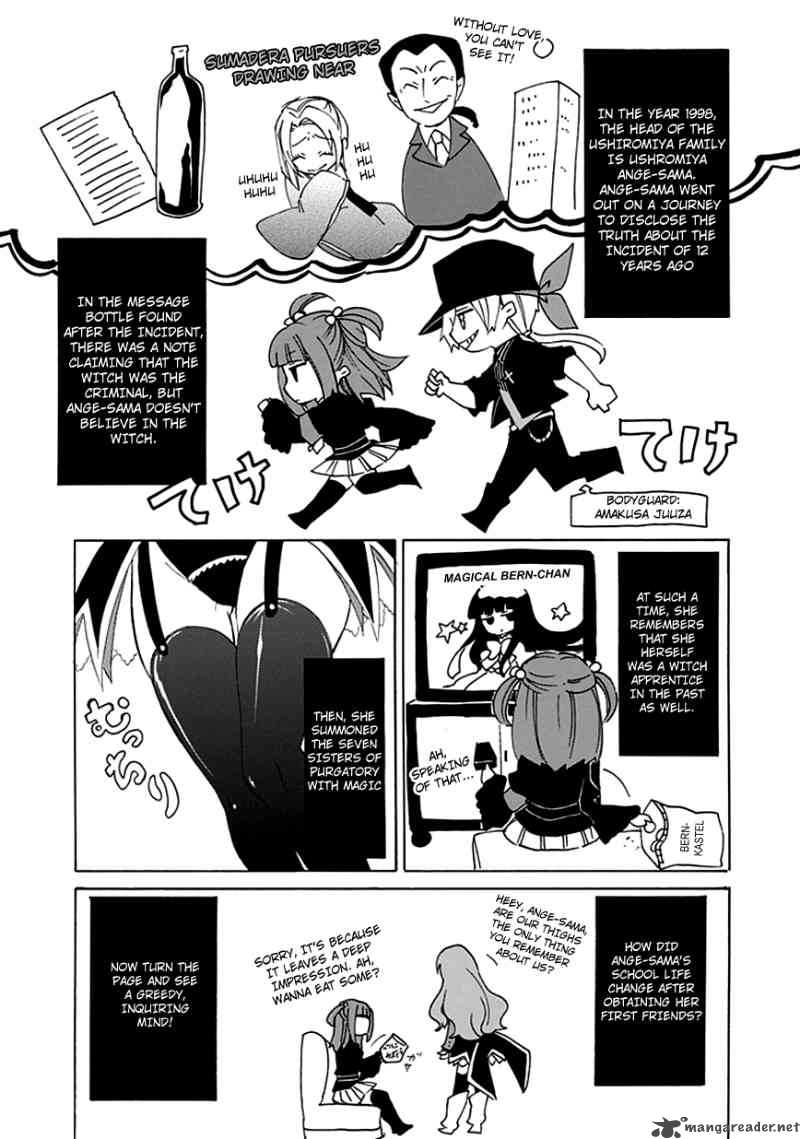 Umineko No Naku Koro Ni Episode 4 8 1