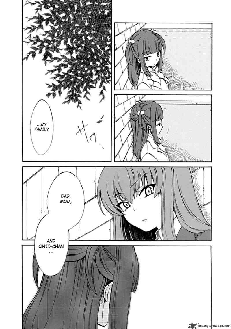 Umineko No Naku Koro Ni Episode 4 8 16