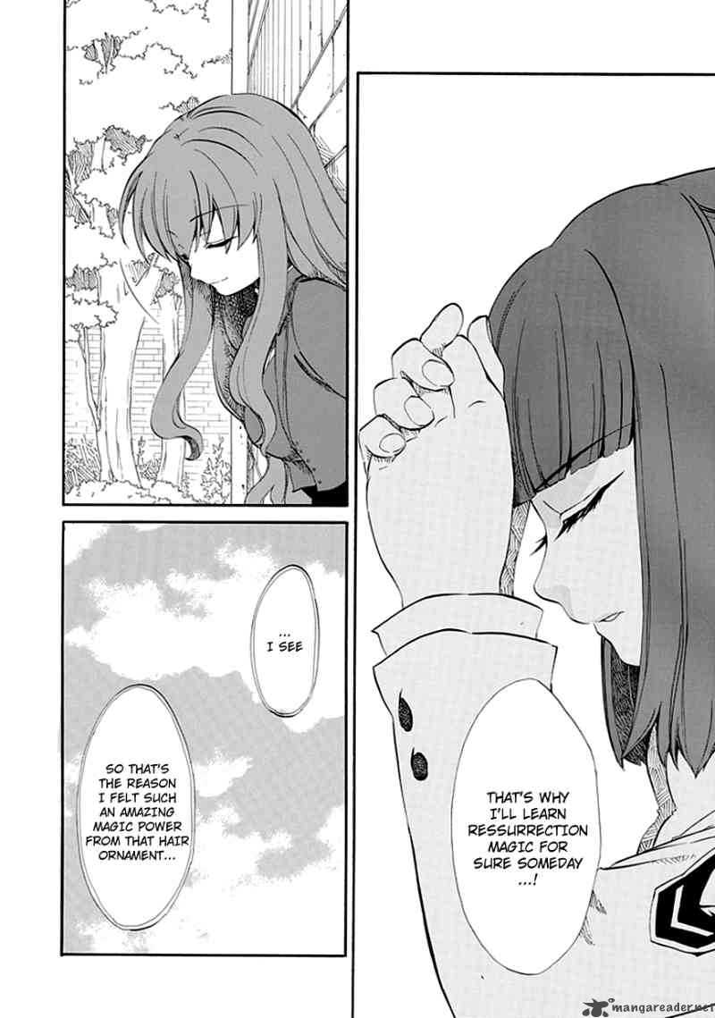Umineko No Naku Koro Ni Episode 4 8 23