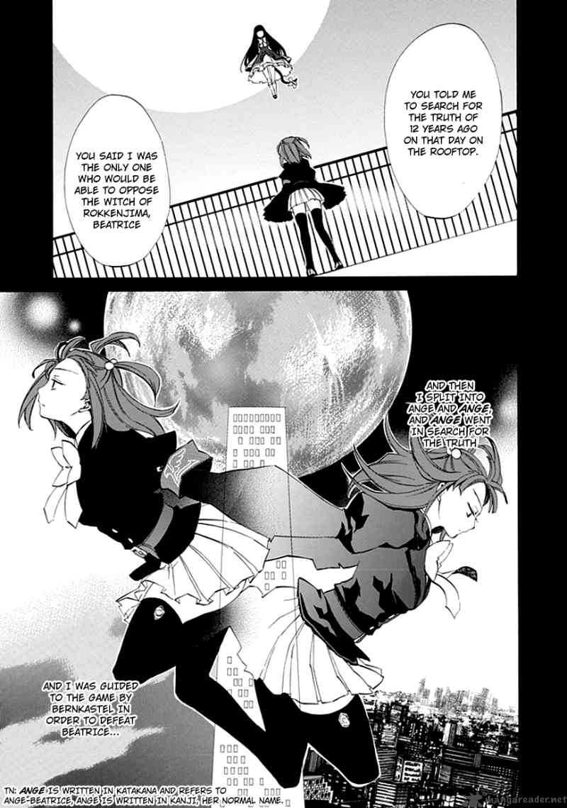 Umineko No Naku Koro Ni Episode 4 8 34