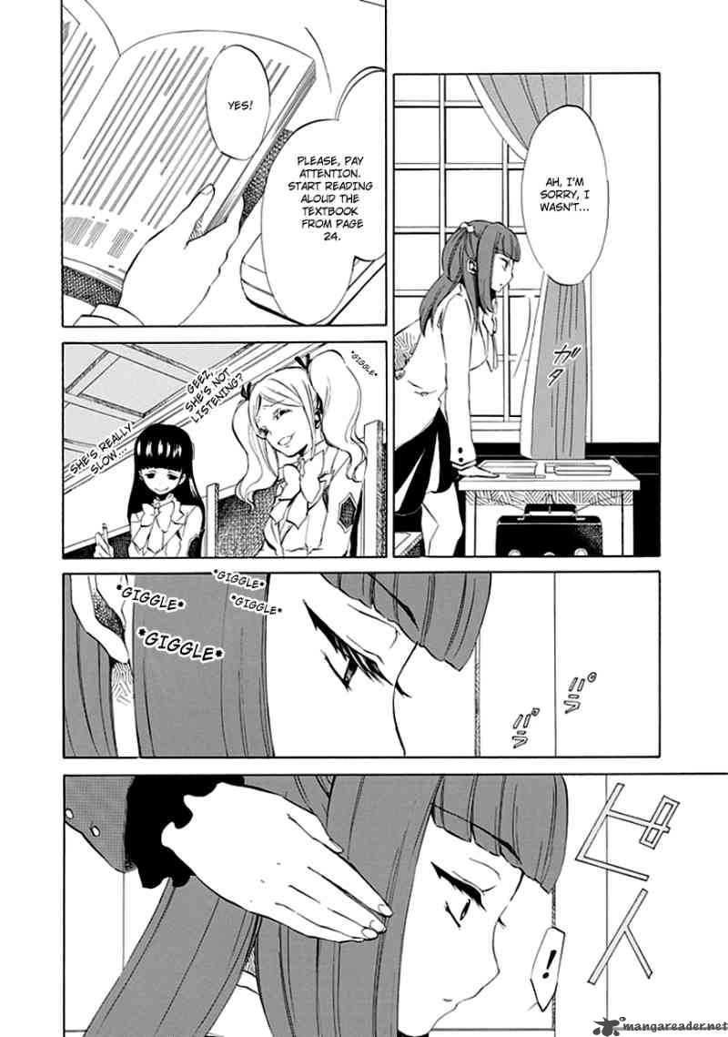 Umineko No Naku Koro Ni Episode 4 8 8