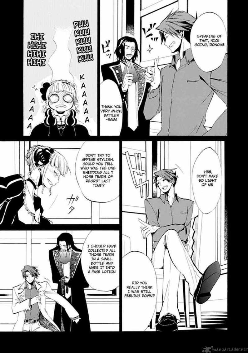 Umineko No Naku Koro Ni Episode 4 9 19