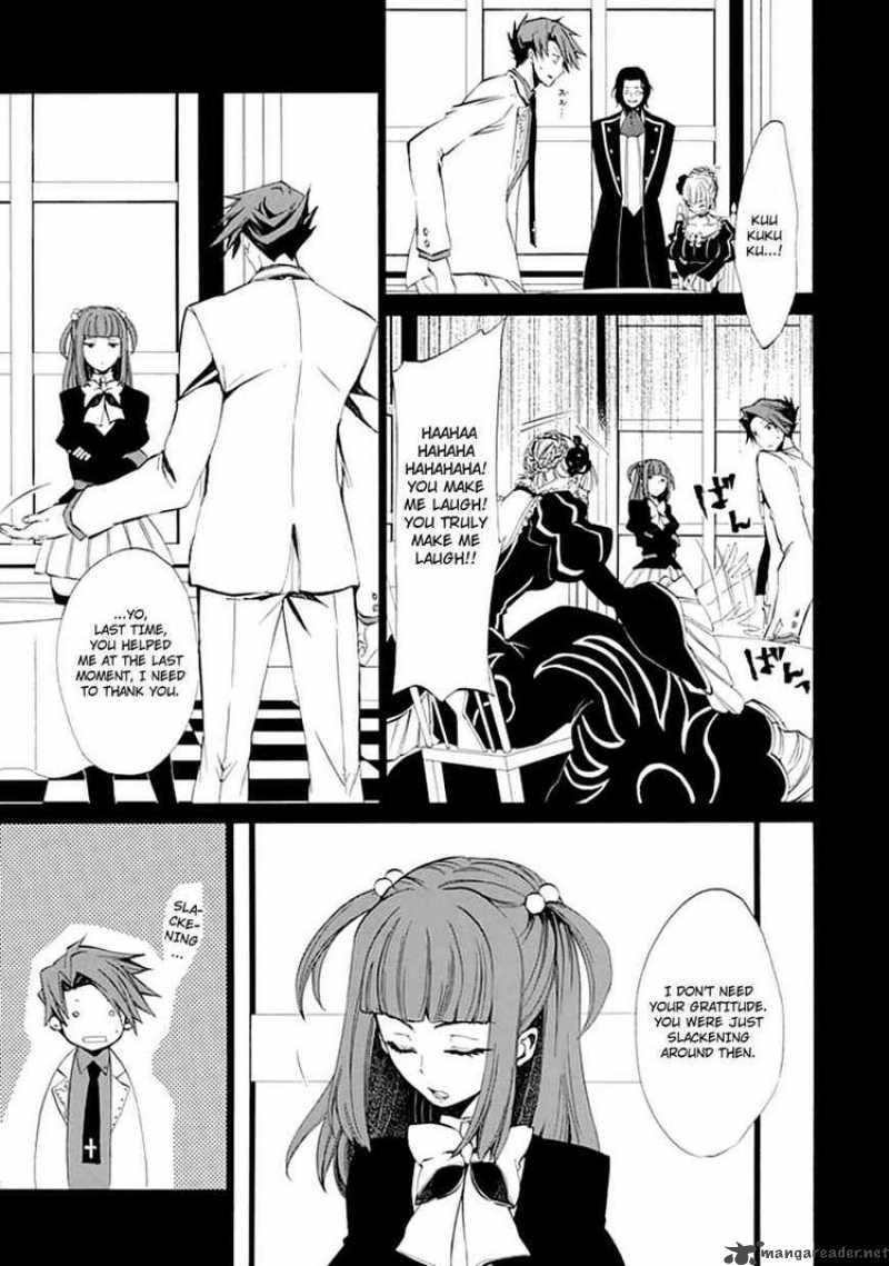 Umineko No Naku Koro Ni Episode 4 9 23