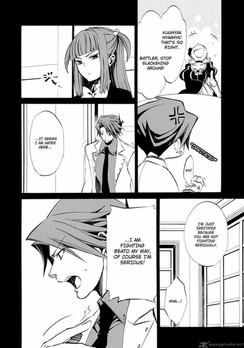 Umineko No Naku Koro Ni Episode 4 9 24