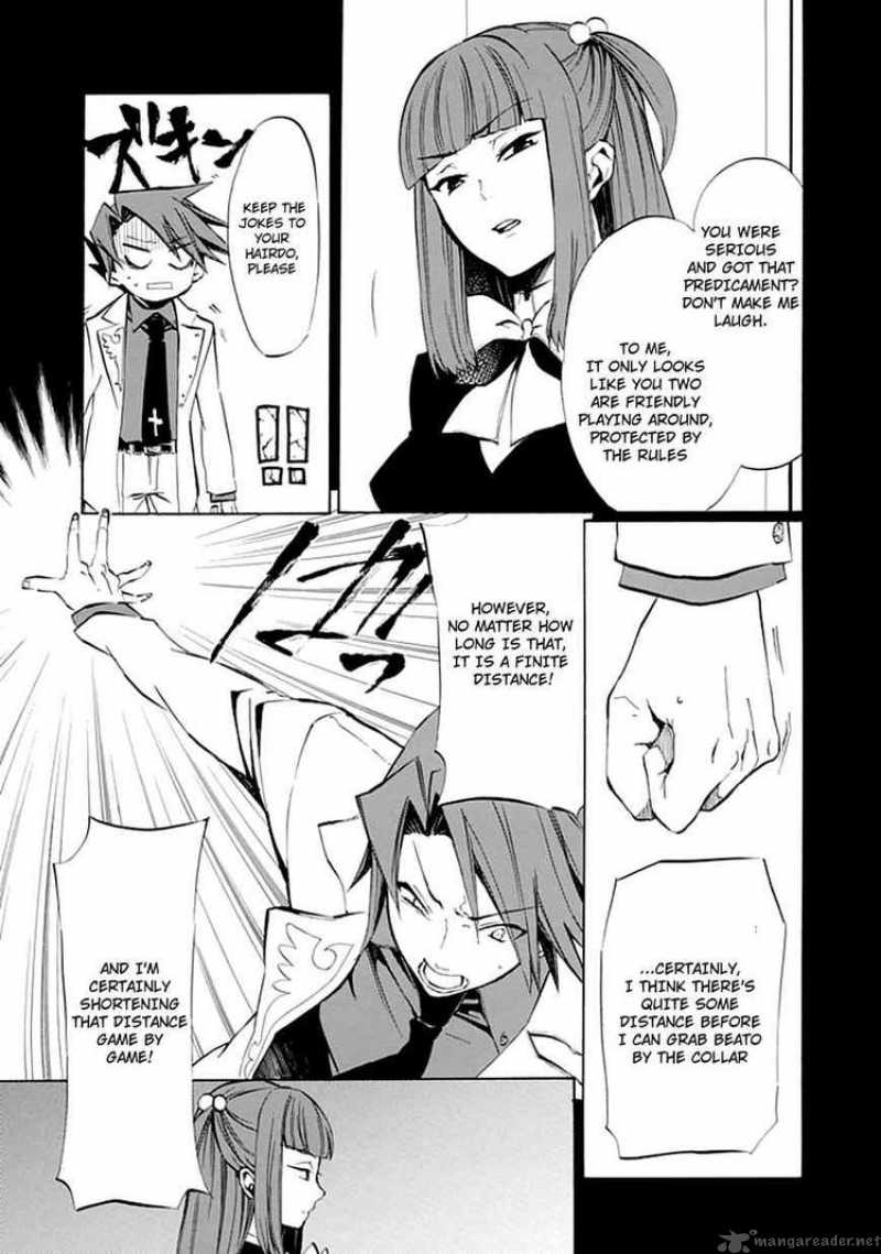 Umineko No Naku Koro Ni Episode 4 9 25